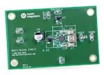 Maxim MAX17633AEVKIT转换器评估套件的介绍、特性、及应用