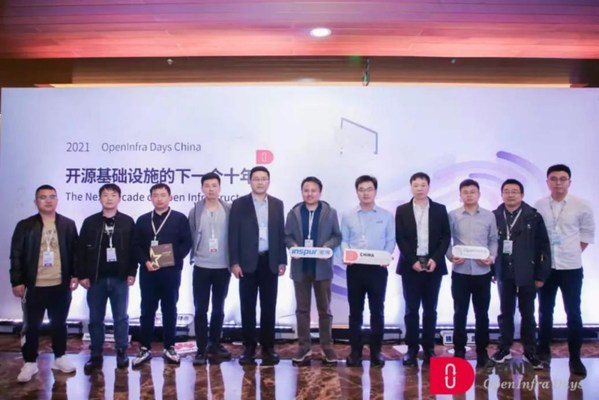 OpenInfra Days China 2021召开 浪潮云海技术军团首开惊喜