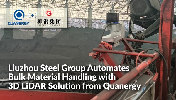 柳州钢铁集团利用Quanergy的3D 激光雷达自动处理散装物料