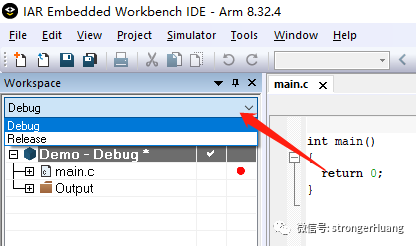 嵌入式开发 | 软件项目中 Debug 和 Release 版本的差异