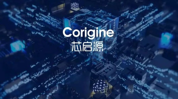 芯启源智能网卡(SmartNIC)国际舞台争艳 新一代架构引发媒体聚焦
