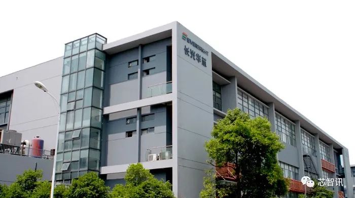 超募近12亿元！国产半导体激光芯片龙头，长光华芯上市首日破发