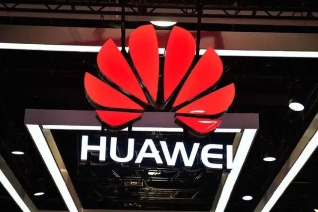 华为宣布加大技术投入：尝试超越香农极限、突破芯片工艺