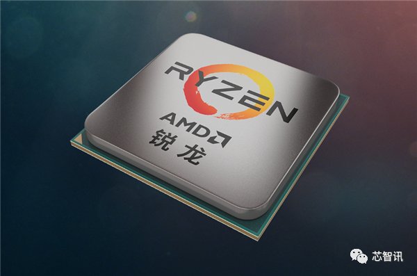 AMD锐龙7 5800GX处理器曝光：8核Zen3搭配768单元核显GPU