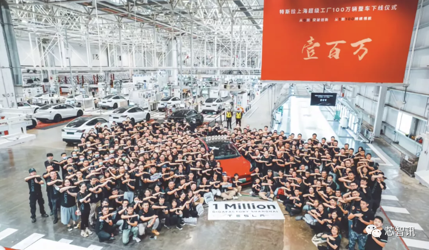 特斯拉上海超级工厂第100万辆整车下线！