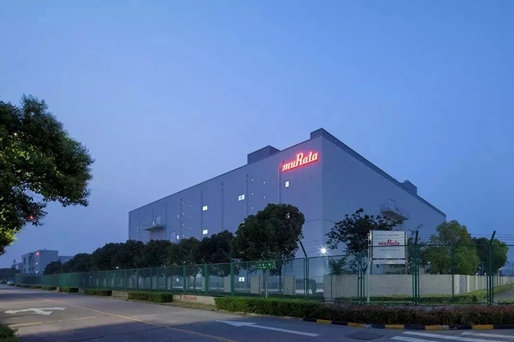 村田制作所位于泰国的新工厂竣工，将于 11 月开始生产