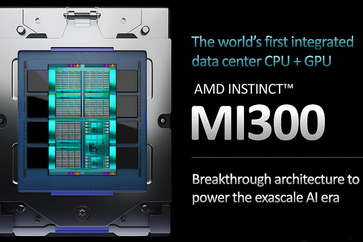 AMD正式发布MI300系列处理器，引领数据中心和高性能计算新时代