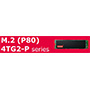 M.2 (P80) 4TG2-P NVM Express SSD的介绍、特性、及应用