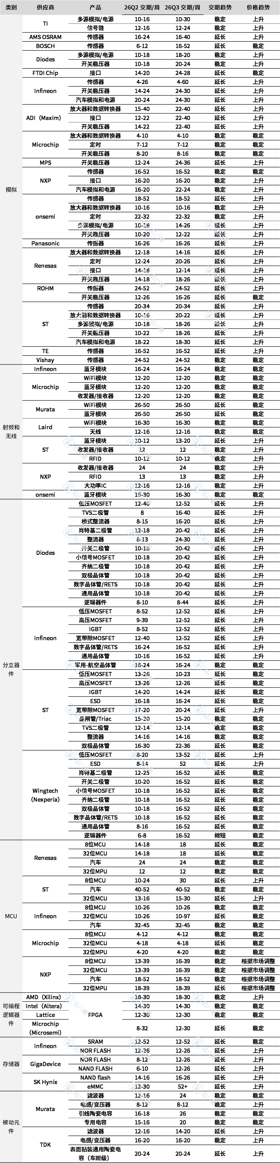 13.png