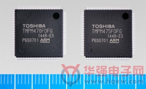 东芝推出家用电器和工厂自动化系统微控制器