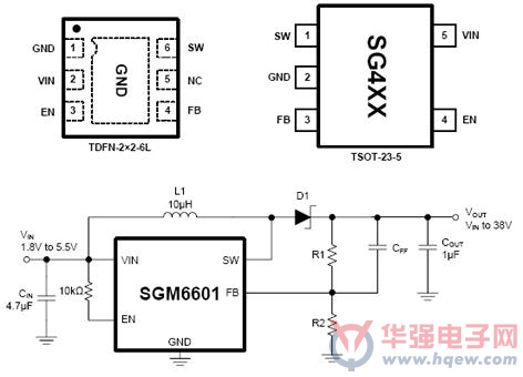 圣邦新增升压稳压器SGM6601