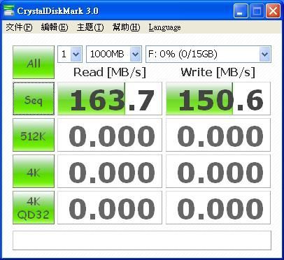 银灿科技推出全球首颗USB3.0 Flash单一控制芯片IS902