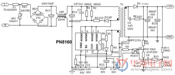 高集成度12V1.5A六级能效适配器方案