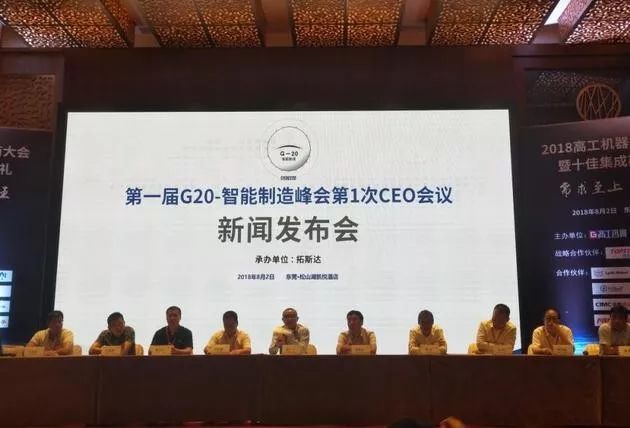 减速器迎来销量爆发 主要应用于工业机器人