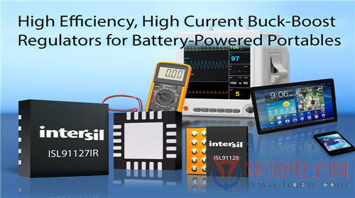 Intersil新款高效率性能大电流升降压稳压器