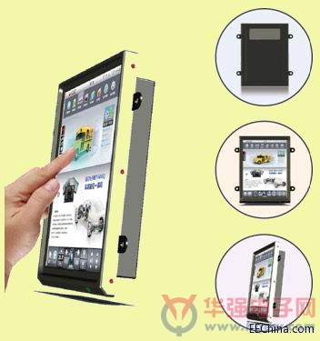 辰汉发布最新i.MX6Q车载全触控智能管理终端