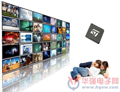 ST数字机顶盒和电视芯片：无与伦比的宽带家庭娱乐性能