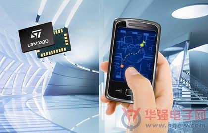 意法半导体发布薄膜压电MEMS技术
