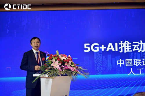 联通：中国将在5年内完成4G至5G转换
