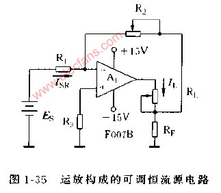 运放构成的可调恒流源电路