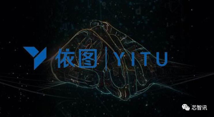 兴业银行斥资1亿美元入股依图科技