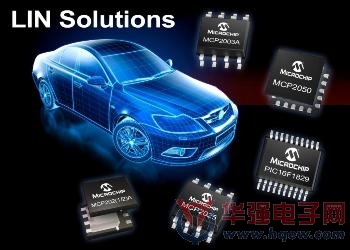 Microchip推出全新收发器、系统基础芯片和系统级封装器件