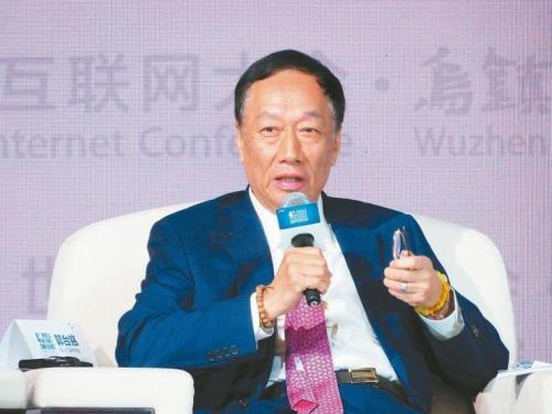 狂投40亿元 鸿腾精密在越南扩厂