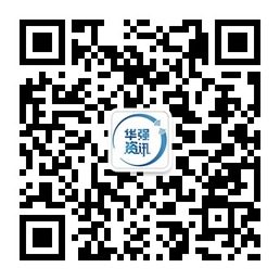 XMOS与Macnica公司签署中国大陆、香港和台湾总代理协议