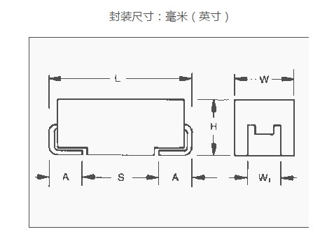 详解贴片钽电容封装及规格
