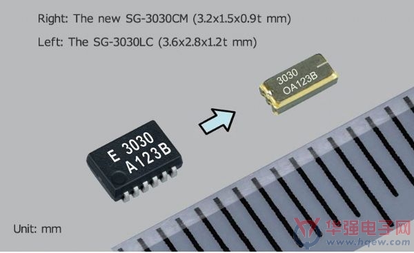 Epson推出同级的最小低功率石英晶体振盪器