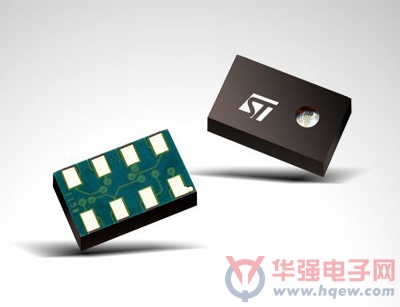 ST以先进的技术引领压力传感器迈向新性能境界