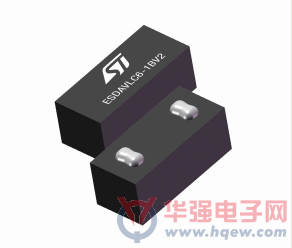 意法半导体推出全球最小的瞬态电压抑制二极管