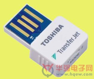 东芝推出业界首款iPhone、iPad、iPod专用TransferJetTM适配器