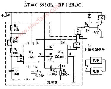 实用电子自动定时器电路图