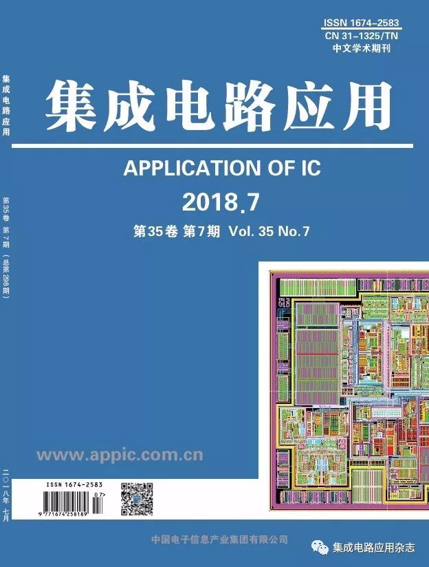针对CIMS系统中测试集的筛选问题进行研究