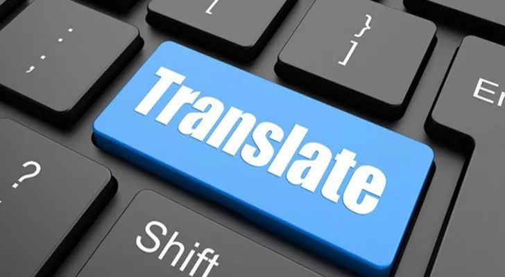 FAIR和谷歌大脑的合作研究，专注于“反向翻译”方法