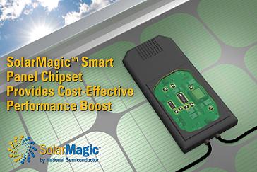 NS推出光电板专用的SolarMagic芯片组