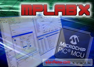 Microchip推出新一代开源集成开发环境MPLAB X IDE