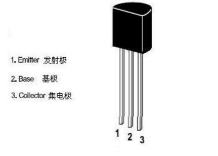 9013三极管引脚怎么接？