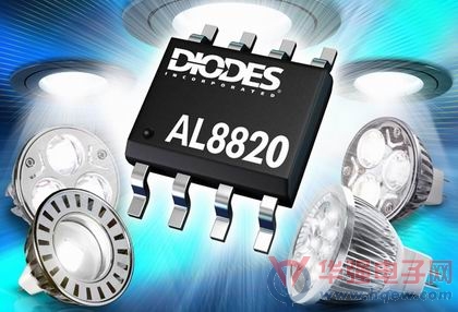 Diodes推出LED驱动转换器AL8820