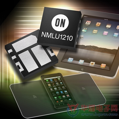 安森美高能效无线充电IC 带低导通阻抗的全桥整流器