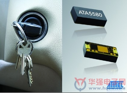 爱特梅尔推出用于汽车密匙应用的低功耗安全应答器