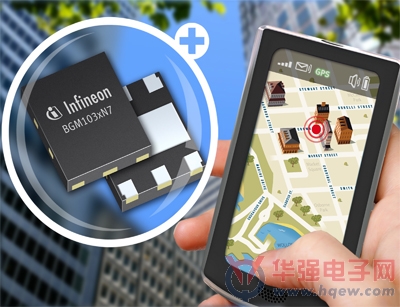 英飞凌推出全球最小集成式接收前端模块