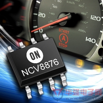 安森美半导体推出两款新的具备丰富功能的汽车级电源管理IC