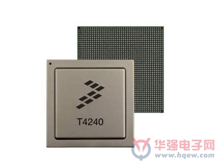 飞思卡尔嵌入式多核处理器带来先进网络与互连特性