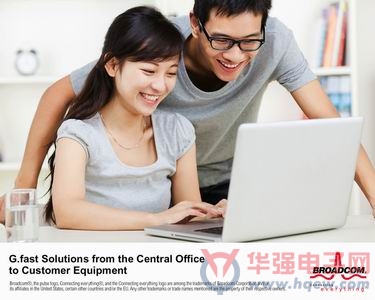 博通DSL网关器件为家庭用户提供千兆级服务