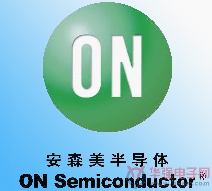 安森美半导体推出180 nm工艺上经过认证的新IP模块