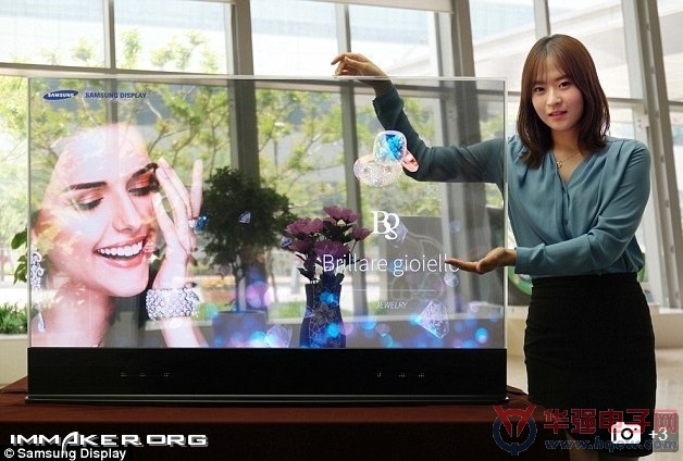 比白雪公主的魔镜更神奇的三星智能镜子