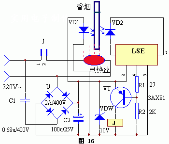 自动点烟器电路原理