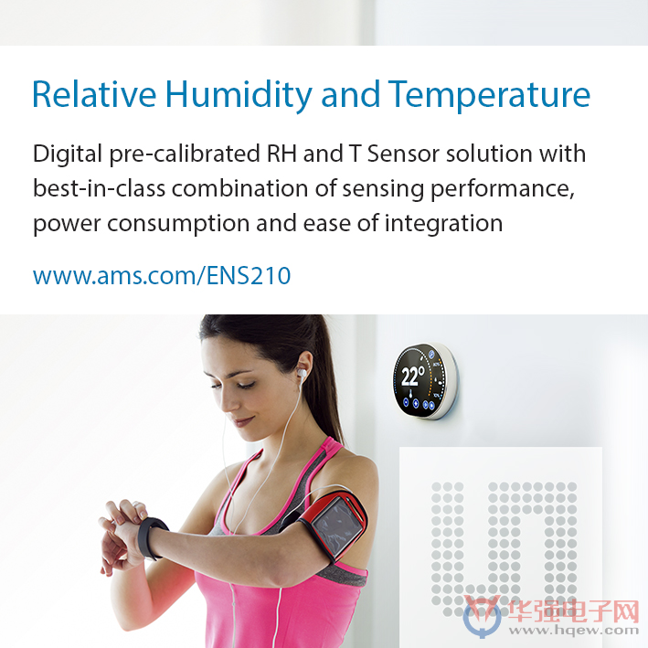艾迈斯推出高精确度相对湿度和温度传感器IC